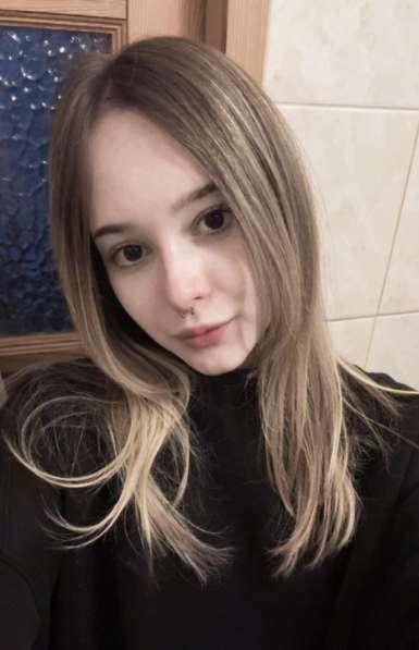 Lektorka języka polskiego