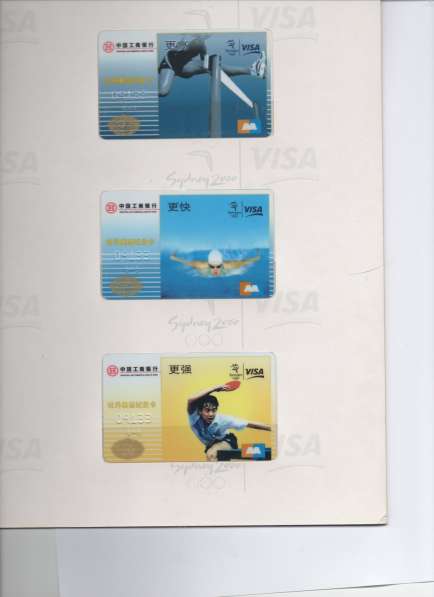 Банковские карты Китай VISA Олимпийские Игры Сидней 2000 в Омске фото 4