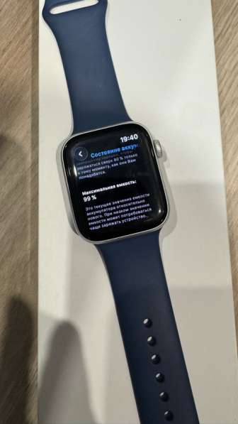 Apple Watch SE в Калуге