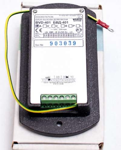 Блок вызова домофона Vizit новый в Москве