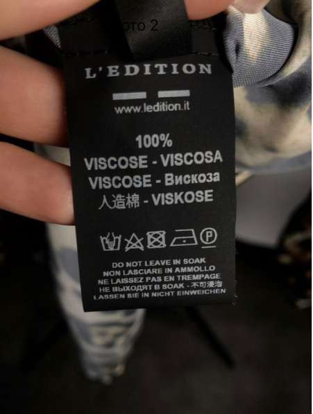 Мужская рубашка в Ростове-на-Дону фото 3