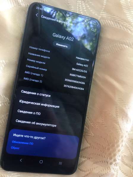 Samsung A02