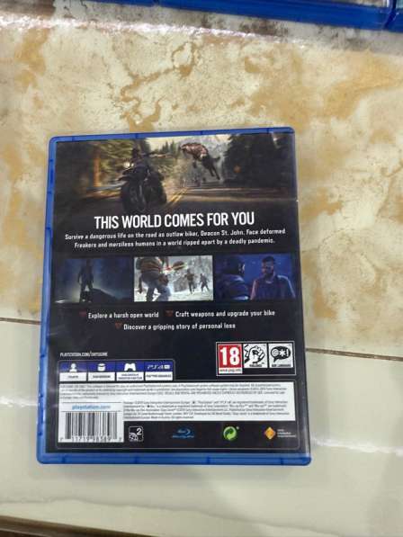 Days gone в Ростове-на-Дону