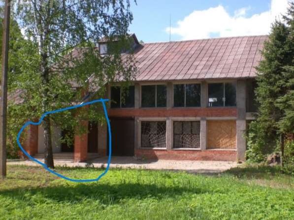 Ищу делового партнера в фото 19