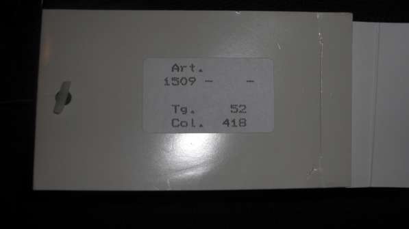 Кардиган Armani оригинал в Санкт-Петербурге