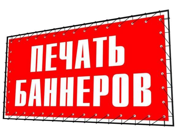 Тиражирование на ризографе в Раменское фото 8