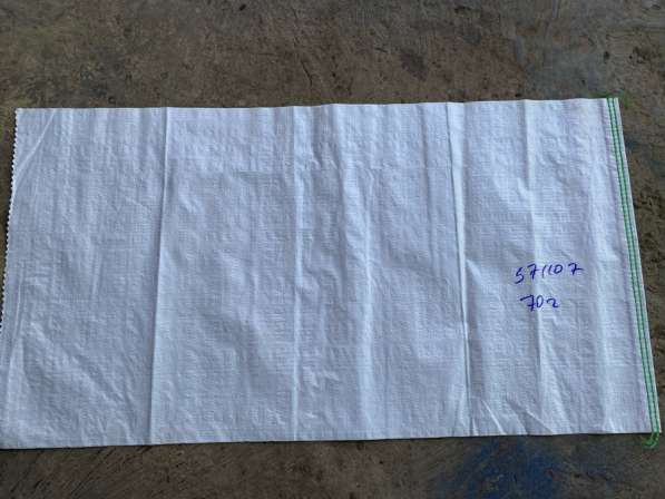 Мешки полиэтиленовые в Ставрополе фото 4