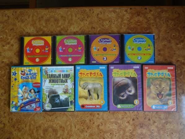 DVD диски с фильмами в 
