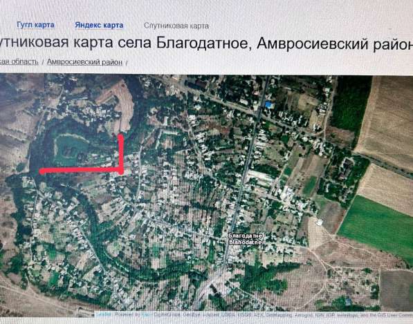 Продам большой приватизированный земельный участок в 