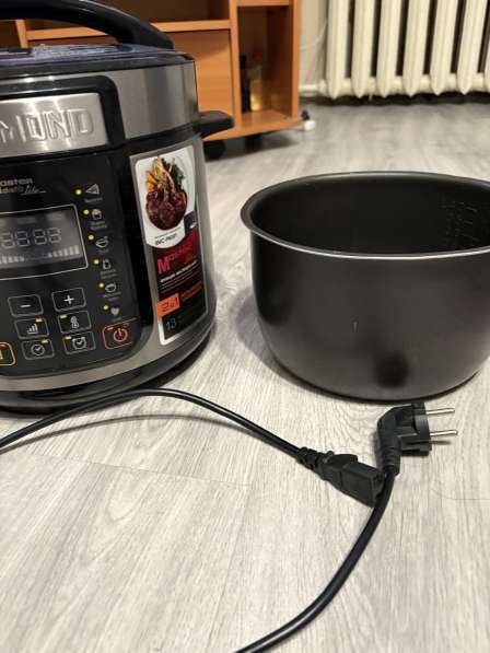 Продаю мультиварку в Саратове