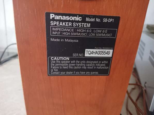 Музыкальный центр Panasonic SA &ndash;DP1 в Челябинске фото 5