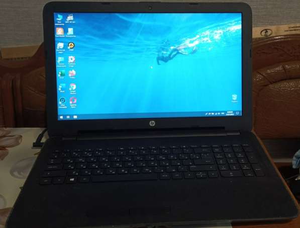 Ноутбук HP 255 G4 Продам