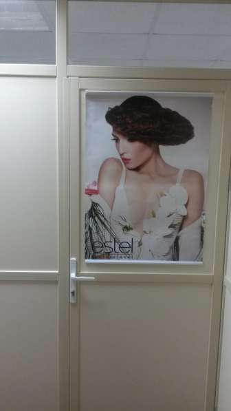 Салон красоты в Рузе фото 6