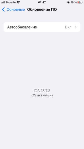 Продам apple в Волгограде фото 3