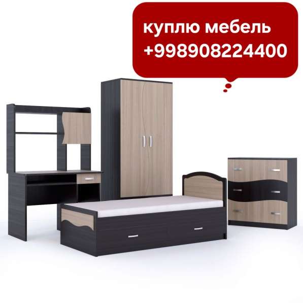 Кандесанер халаделник телевизор газ пилита в фото 4
