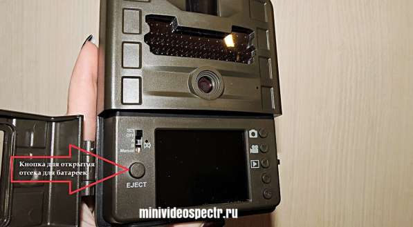 GSM MMS камера в Москве фото 22