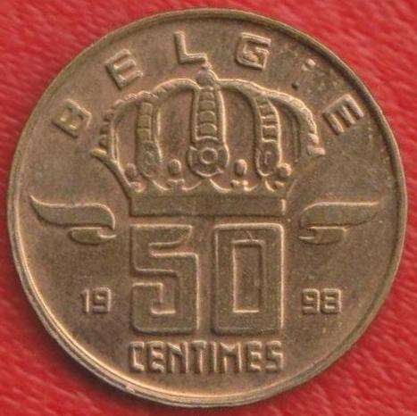 Бельгия 50 сантимов 1998 г. BELGIE