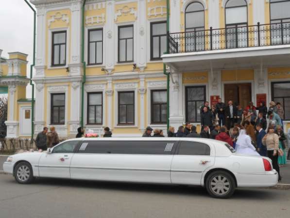 Прокат и аренда лимузина на свадьбу в Оренбурге в Оренбурге