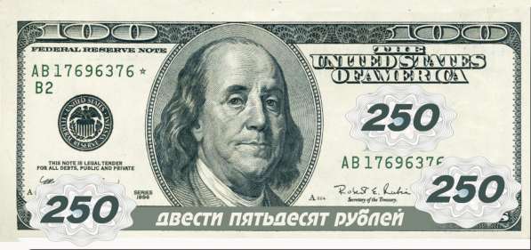 Дешево печать визиток в Красноярске фото 3