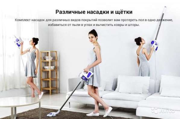 Прекрасный подарок Пылесос Puppyoo WP526-C в Калининграде фото 9