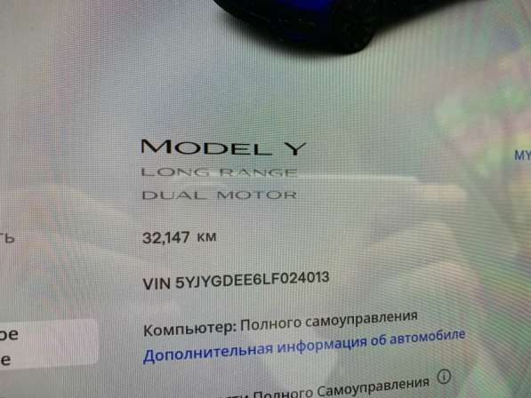 Tesla, Roadster, продажа в Москве в Москве фото 3
