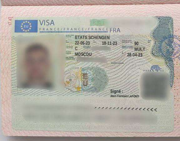 Визы Шенген и США в Москве фото 4