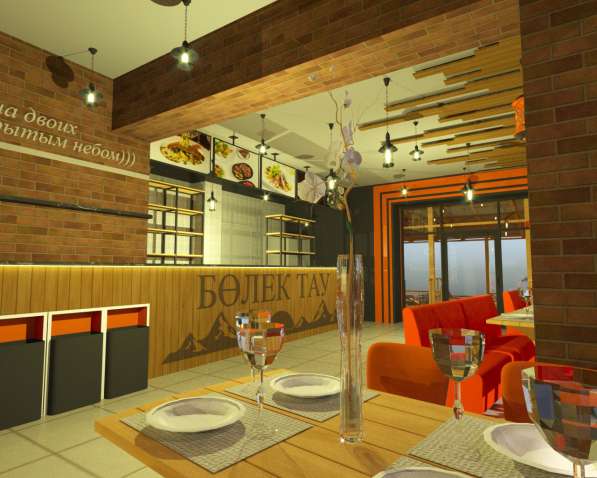 Дизайн интерьера в фото 19