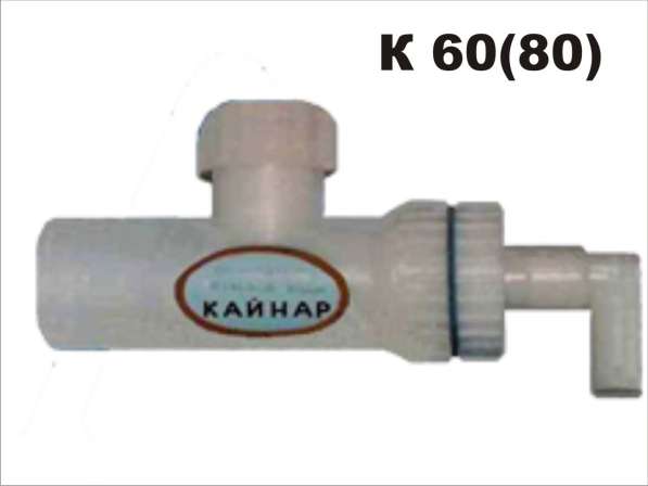 Фильтры для воды Кайнар, Диспенсеры со встроенным фильтром в фото 4