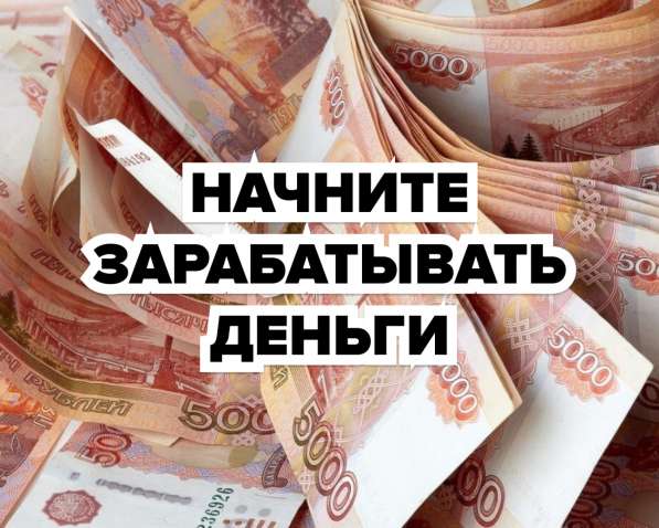 Создание сайтов настройка рекламы в Уфе