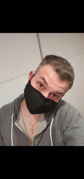 Alex, 34 года, хочет пообщаться