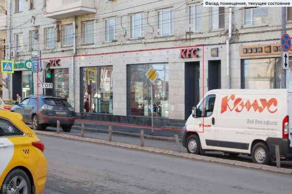 Продажа арендного бизнеса! Арендатор KFC 556.2 м2 в Москве фото 9