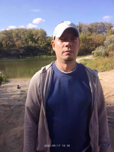 Алексей, 38 лет, хочет познакомиться – для с. о в Балашове