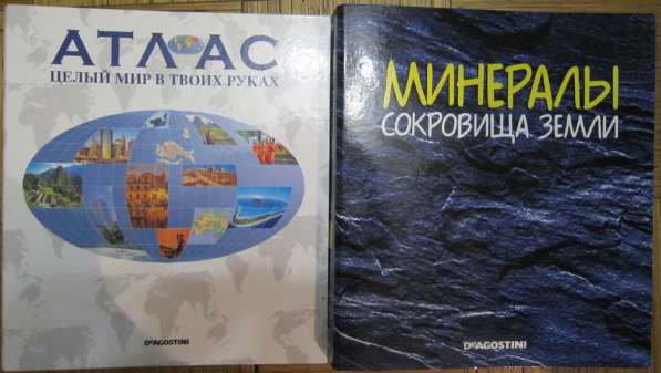 Детские книжки в Калининграде фото 18