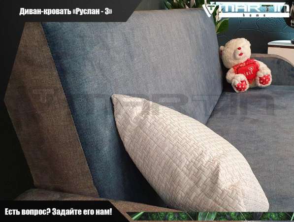 Оригинал!Диван-кровать «Дикси» (любая расцветка) в Владивостоке фото 4
