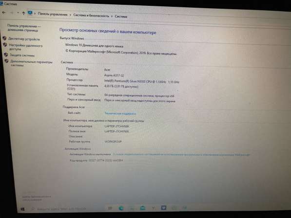 Ноутбук Acer Aspire3 A317-32 в Москве фото 3