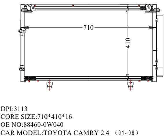 Радиатор кондиционера TOYOTA CAMRY