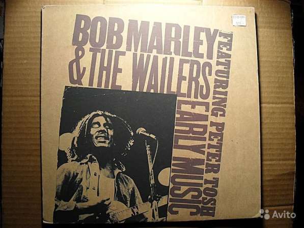 Bob Marley- Early Music