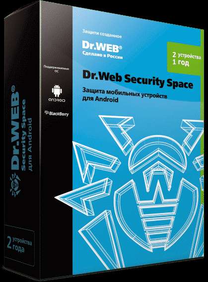 Антивирус Dr. Web — лицензия на 1 год на 1 ПК в 