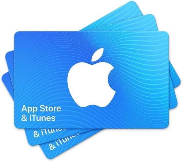 Подарочные карты для AppStore, iTunes и iCloud
