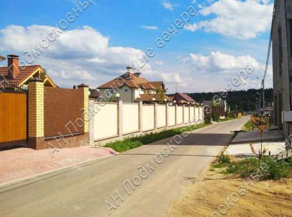 realty_mapper3.plot_in_locationПлощадь 13.00 сот.Есть Электричество, Водопровод. в Москве фото 6