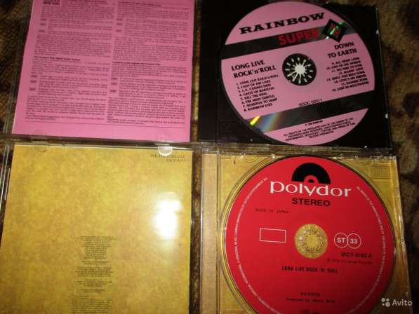Rainbow на сд в Коломне фото 6