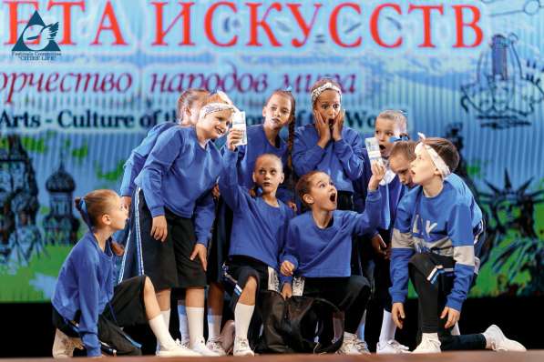 Школа танцев объявляет набор! в Сочи