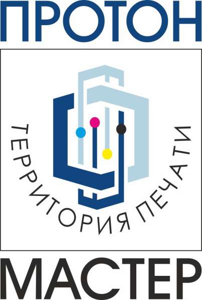 Интерьерная печать. Ламинация. Плоттерная резка