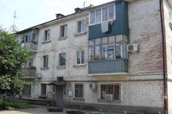 Продам трехкомнатную квартиру в Краснодар.Жилая площадь 45 кв.м.Этаж 3.Дом кирпичный.