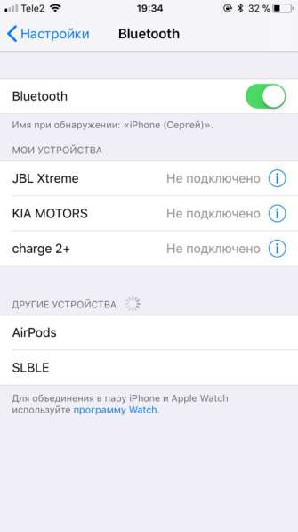 AirPods 2 в Брянске