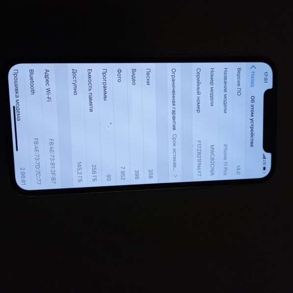 IPhone 11 Pro 256gb в Самаре фото 3