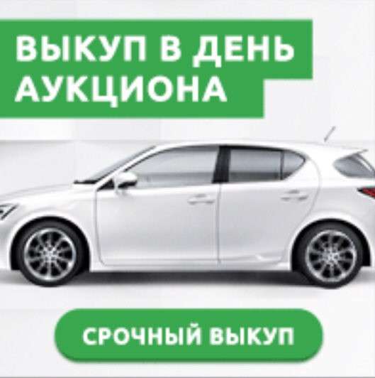 BMW, 1er, продажа в Москве в Москве