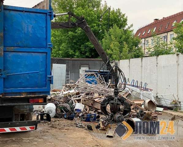 Прием металлолома, Металлолом Демонтируем, Вывезем и заплати в Москве фото 28