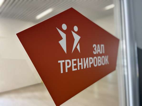 Аренда зала для йоги, фитнеса, тренировок в Москве фото 3