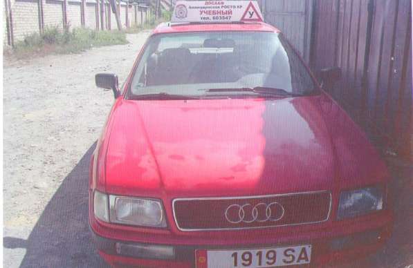 Автошкола в фото 9